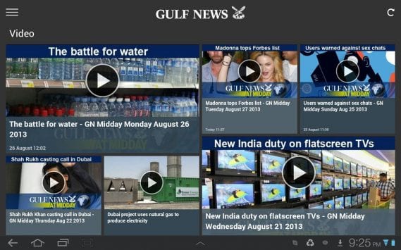 gulf-news-android-569x355-min