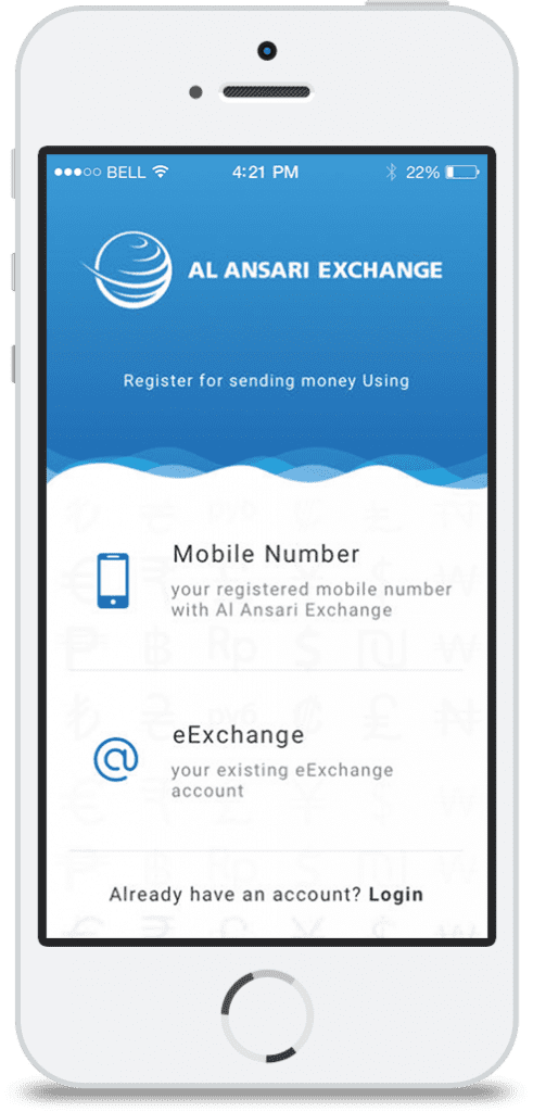 Al Ansari Exchange App Development1 1 1