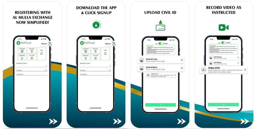 AI-Mulla-Exchange-App